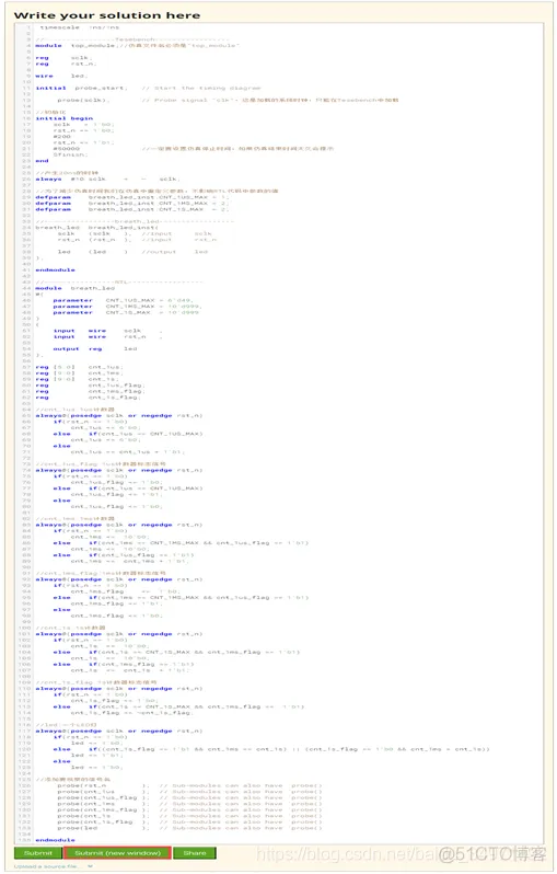 学会使用Hdlbits网页版Verilog代码仿真验证平台_hdlbits_06